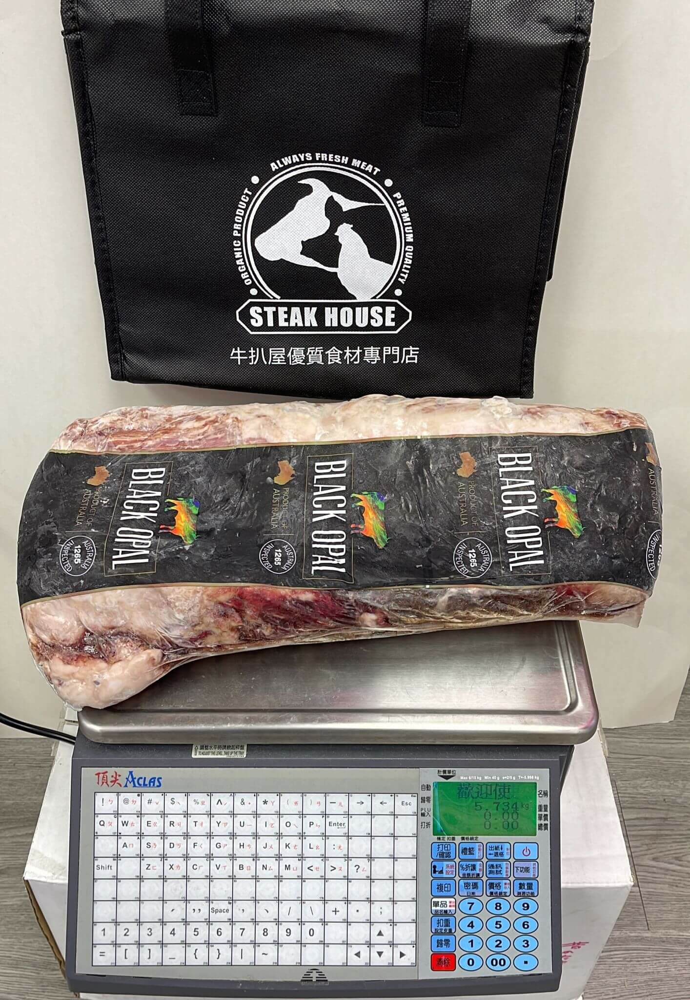 澳洲 M6-M7 和牛肉眼（原條）