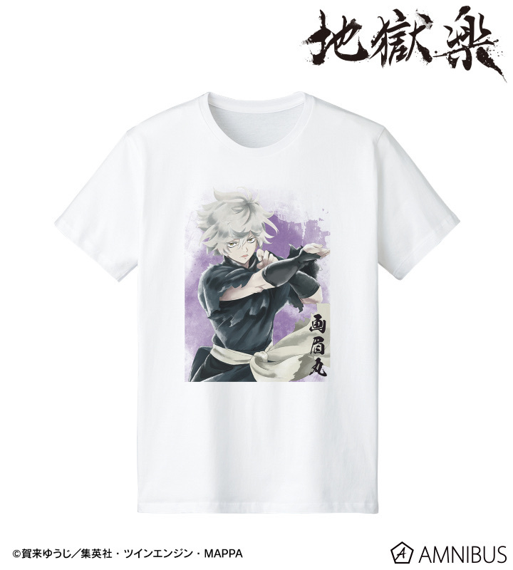 預訂2024/3月 地獄楽 画眉丸 Ani-Art aqua label Tシャツ