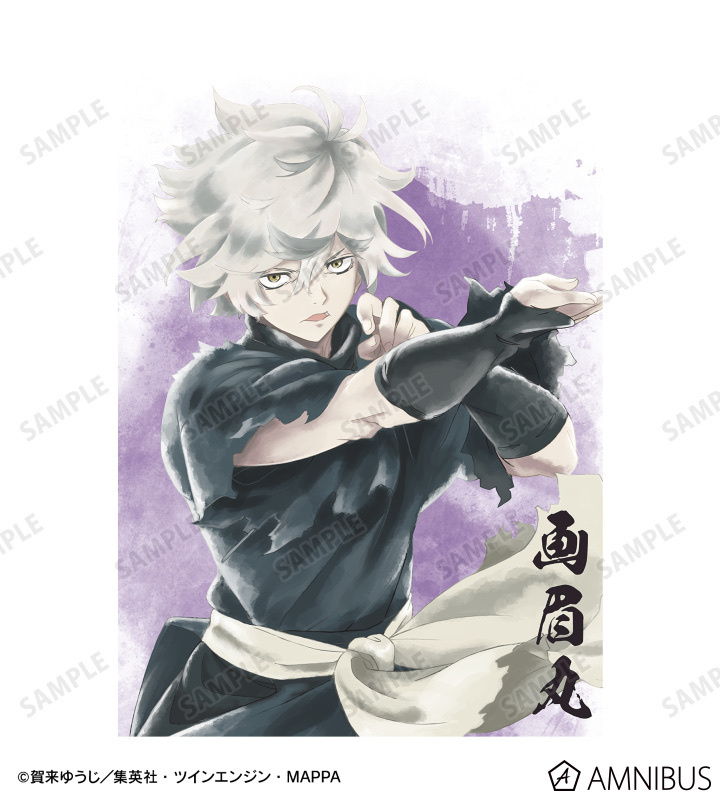 預訂2024/3月 地獄楽 画眉丸 Ani-Art aqua label Tシャツ