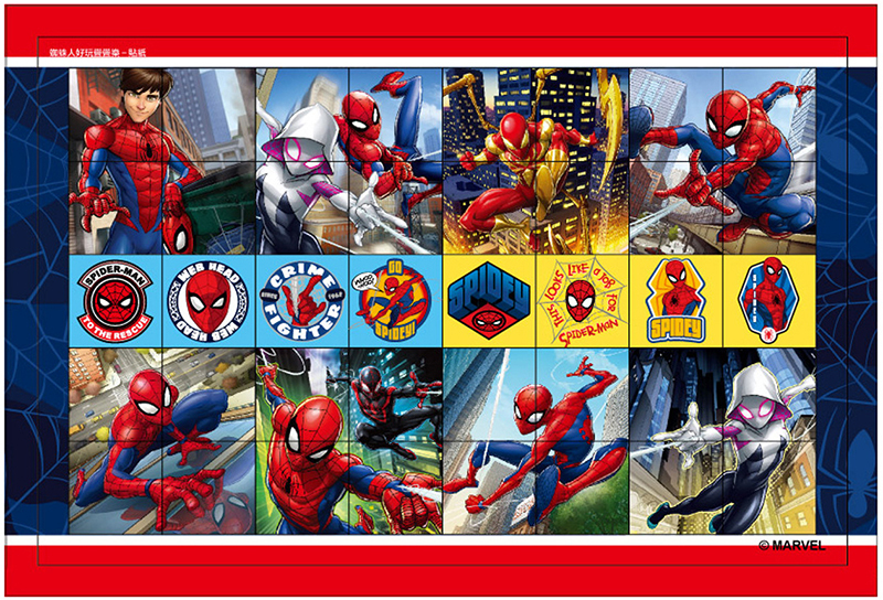 《 MARVEL 》 蜘蛛人 趣味疊疊樂