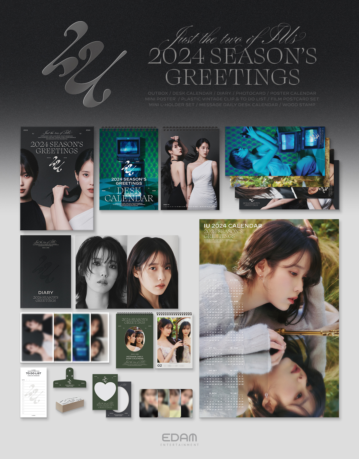 韓代頑童IU 2024 SEASON'S GREETINGS 年曆