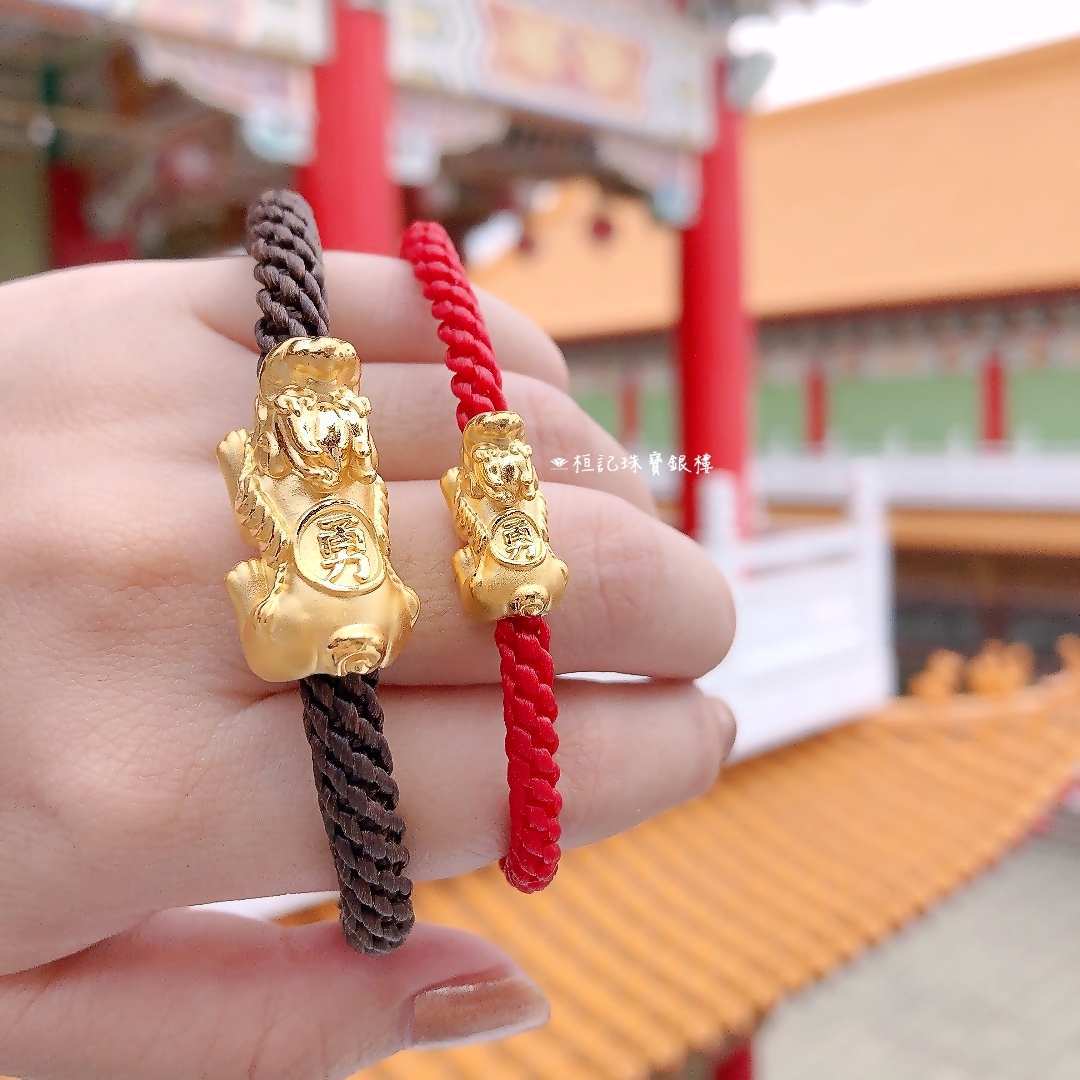 白沙屯媽祖 貔貅 情侶編織金手鍊