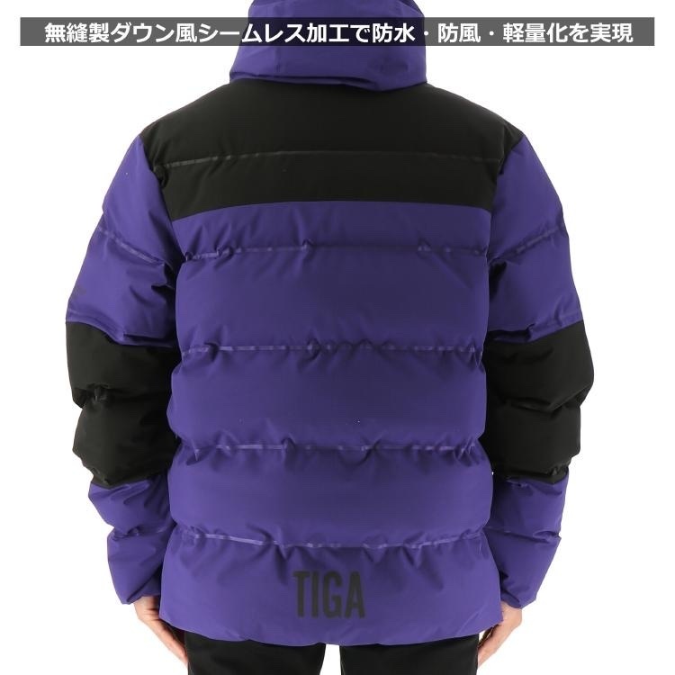 預訂 ウルトラマンティガ/UT-20 ストレッチ防寒パーカー/パープル