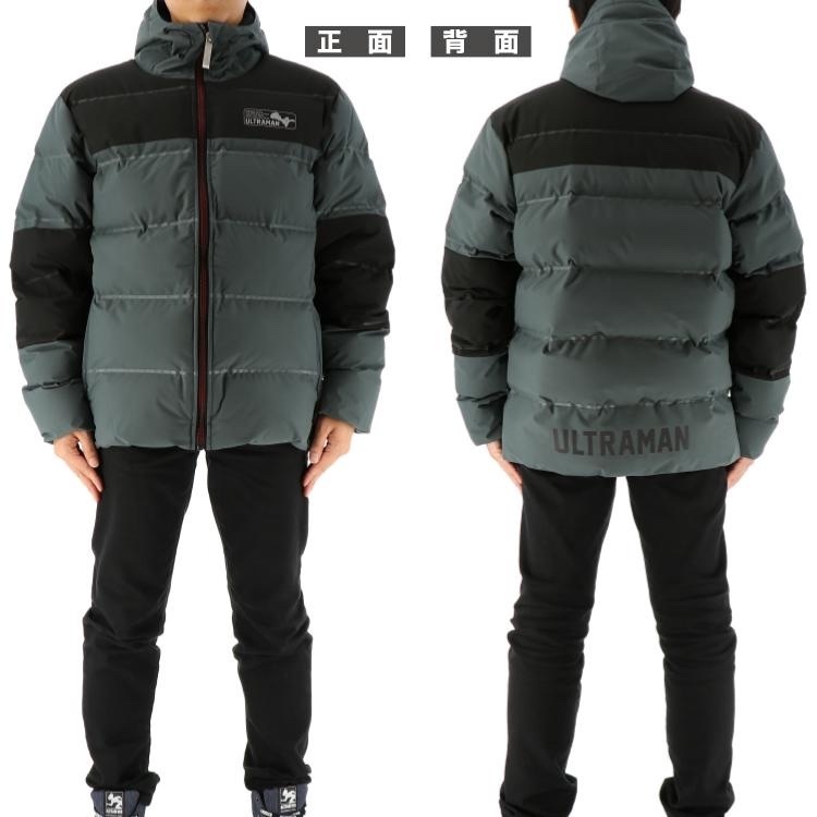 預訂 ウルトラマン/UT-20 ストレッチ防寒パーカー/グレー