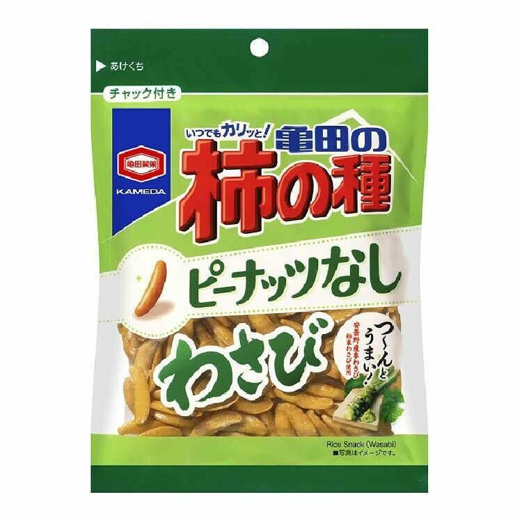 龜田山葵柿種米果