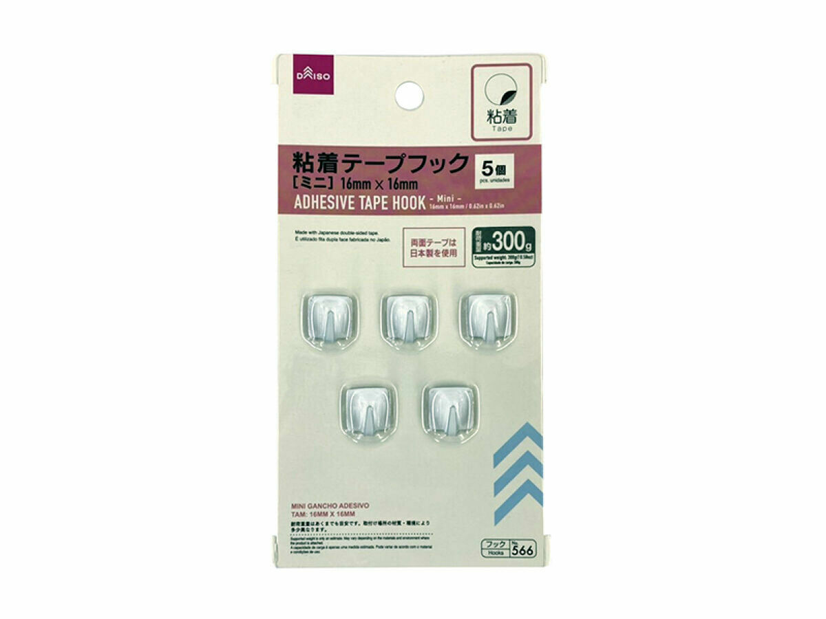 黏貼式掛勾/迷你 1.6cm 5入