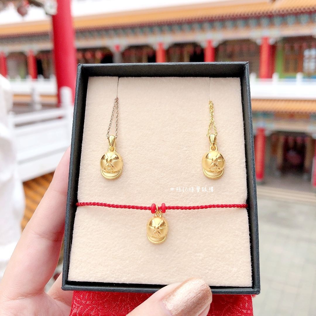 白沙屯媽祖 勇於帽險 黃金項鍊/玫瑰金色鋼項鍊/編織金手鍊