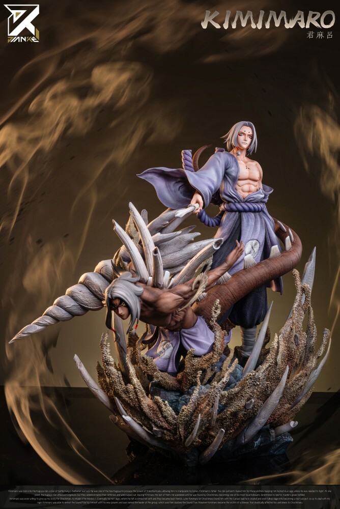 現貨GK JIANKE 簡刻工作室 NARUTO 火影忍者 火影系列中型雕像 君麻呂 屍骨脈·早蕨之舞