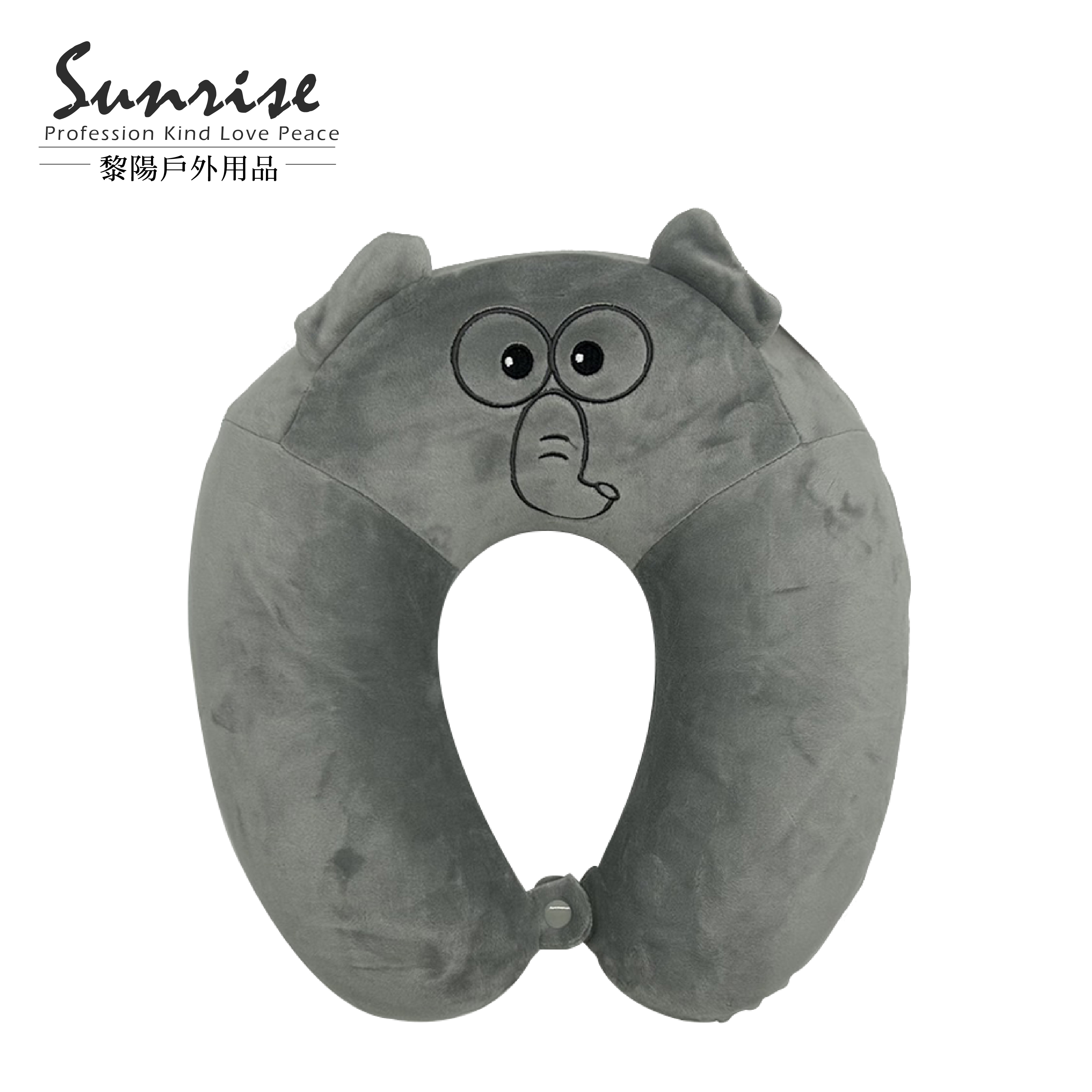 可愛動物頸部加高U型枕 (4款)64TWO15791