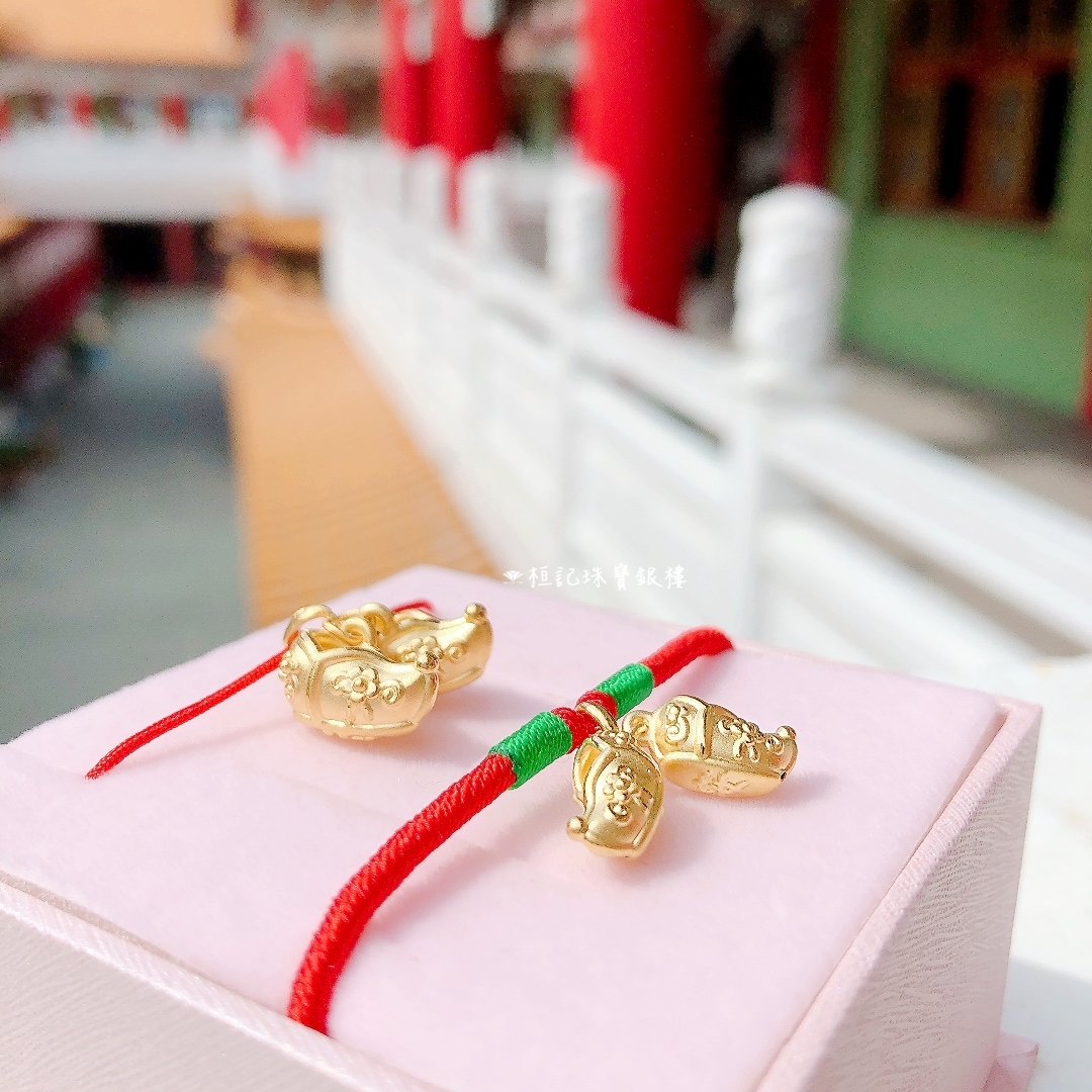 白沙屯媽祖 媽祖繡花鞋 黃金墜子/編織金手鍊