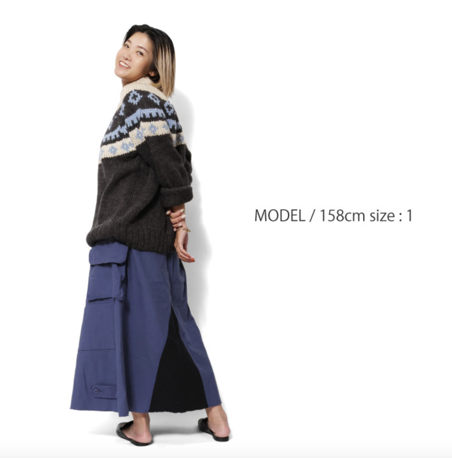 HOUSTON  COWICHAN HI-NECK SWEATER