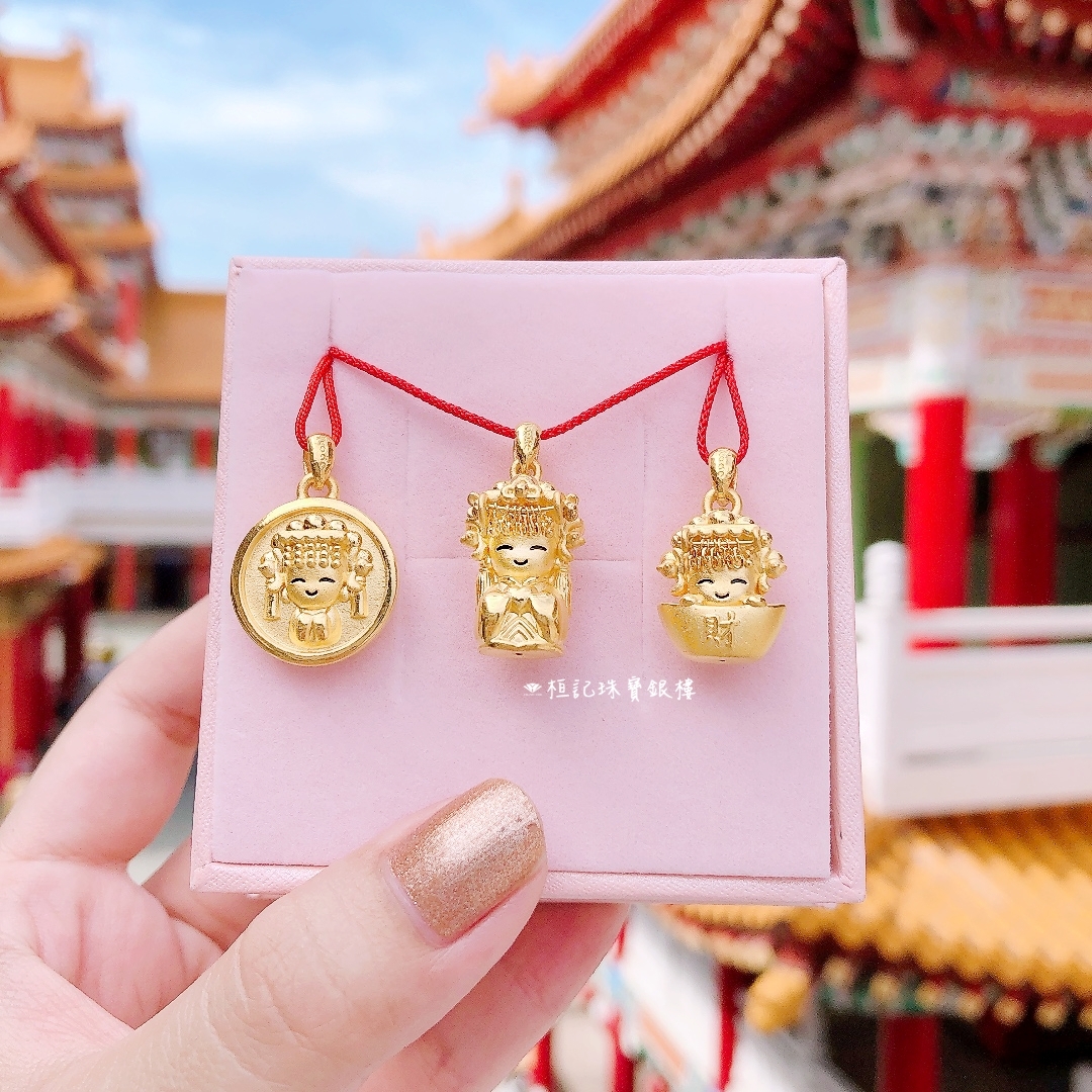 白沙屯媽祖 媽祖/媽祖招財古錢/旺財媽祖 黃金墜子