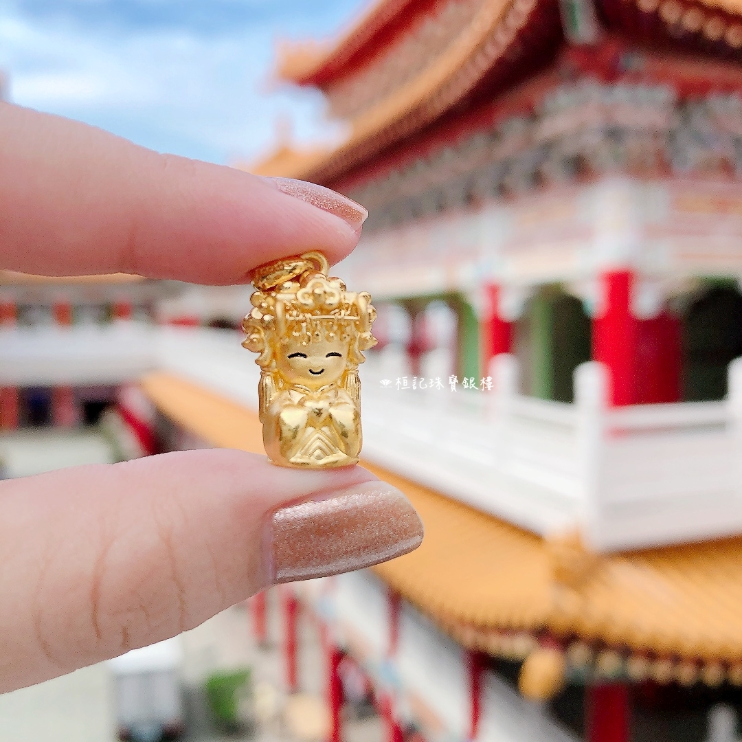 白沙屯媽祖 媽祖/媽祖招財古錢/旺財媽祖 黃金墜子