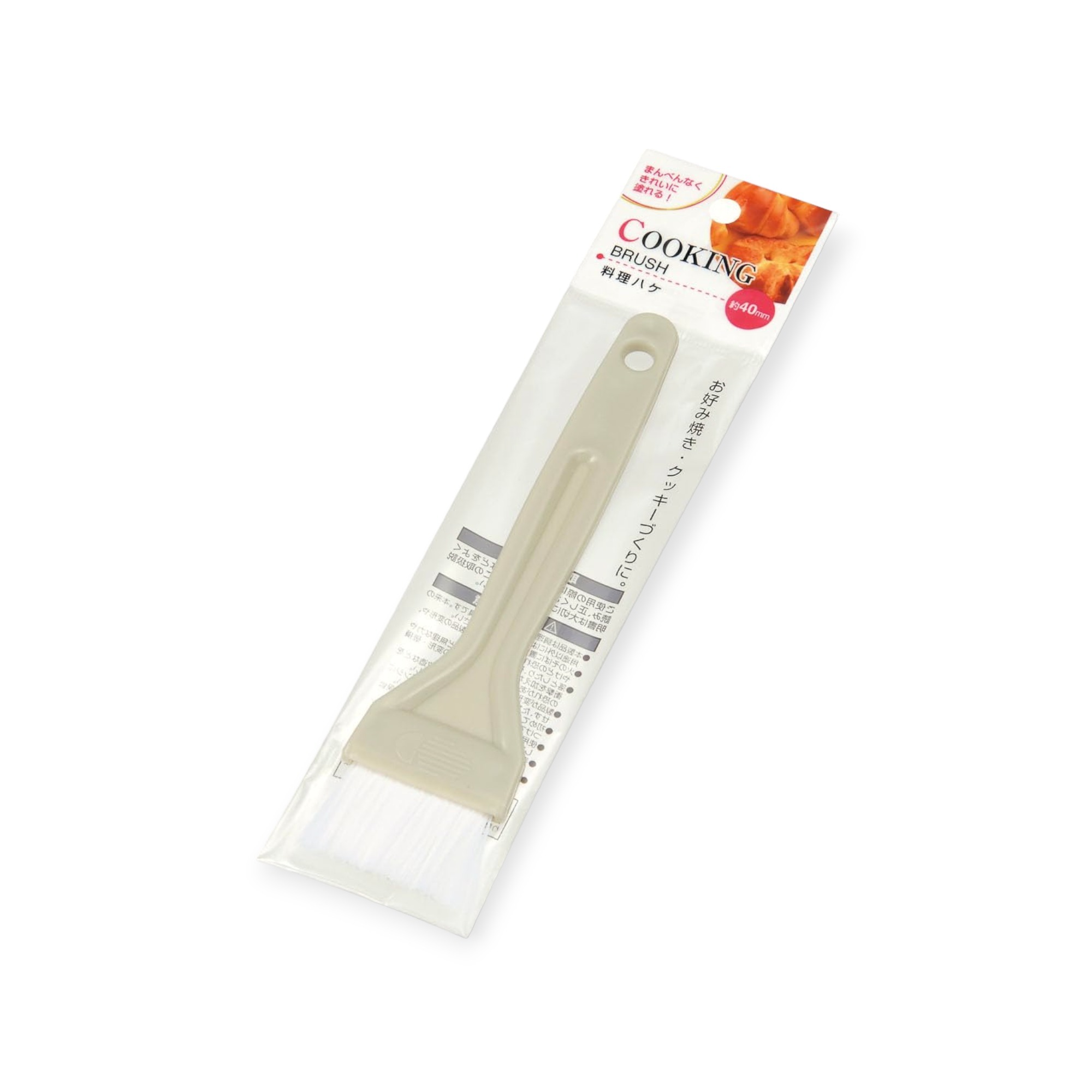 日本 Echo 料理掃