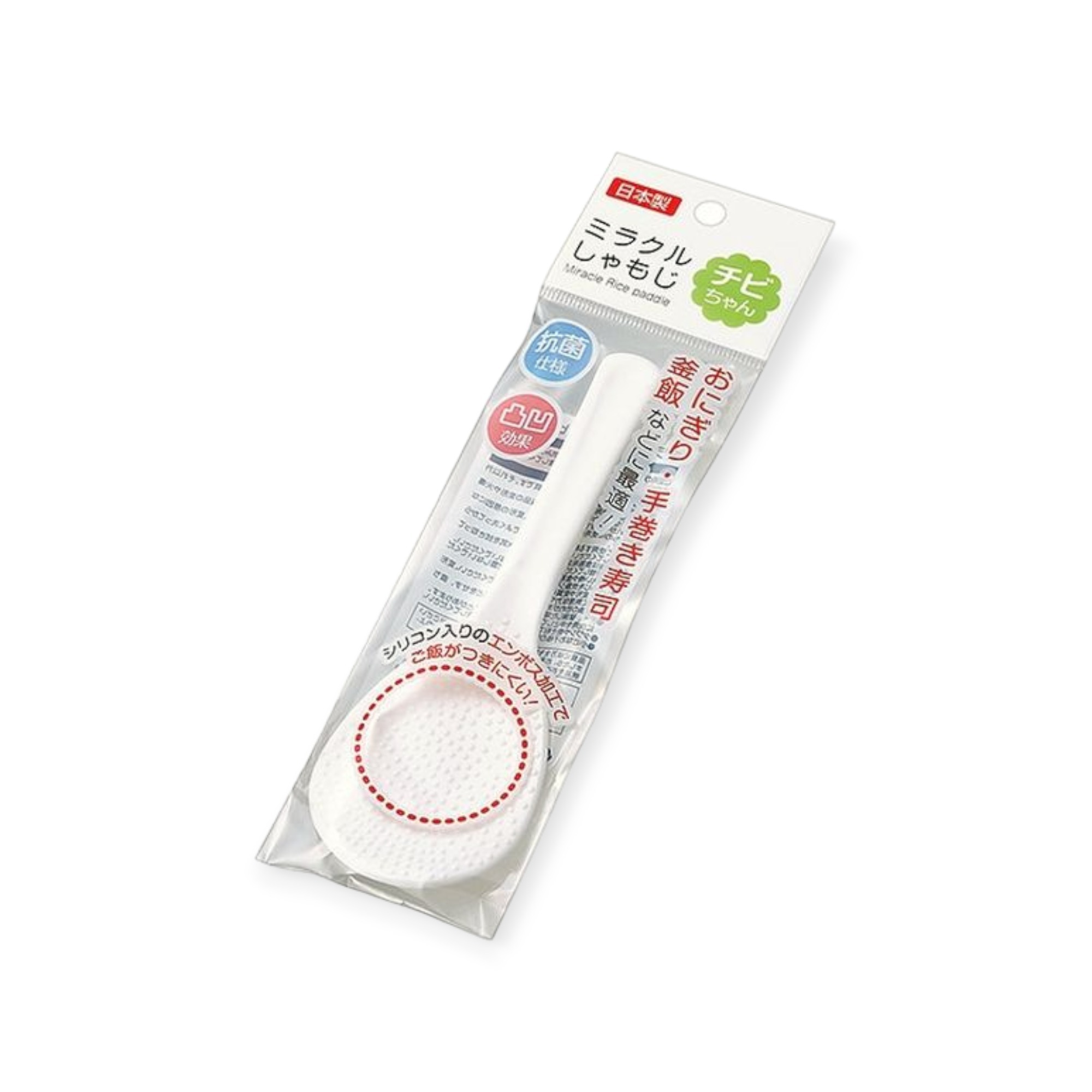 日本 ECHO 長手柄飯勺