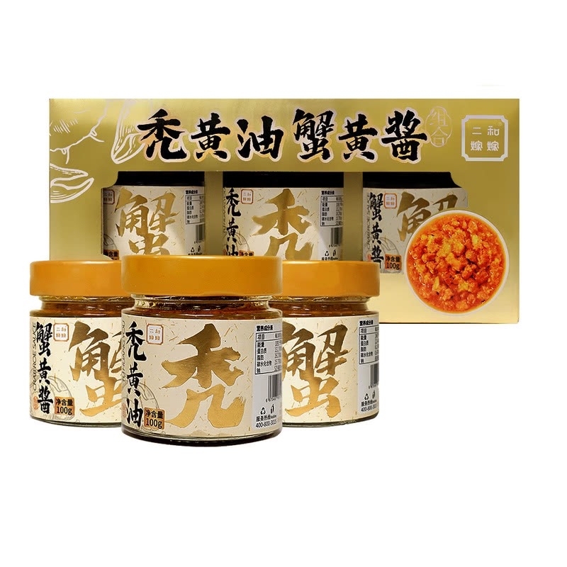 [Sam's Club] 二和嫁嫁-禿黃油蟹黃醬組合,100g