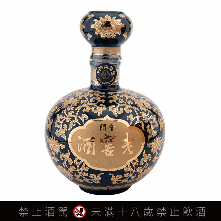 Kinmen Kaoliang 金门高粱58 低批发价$35 wholesale prices