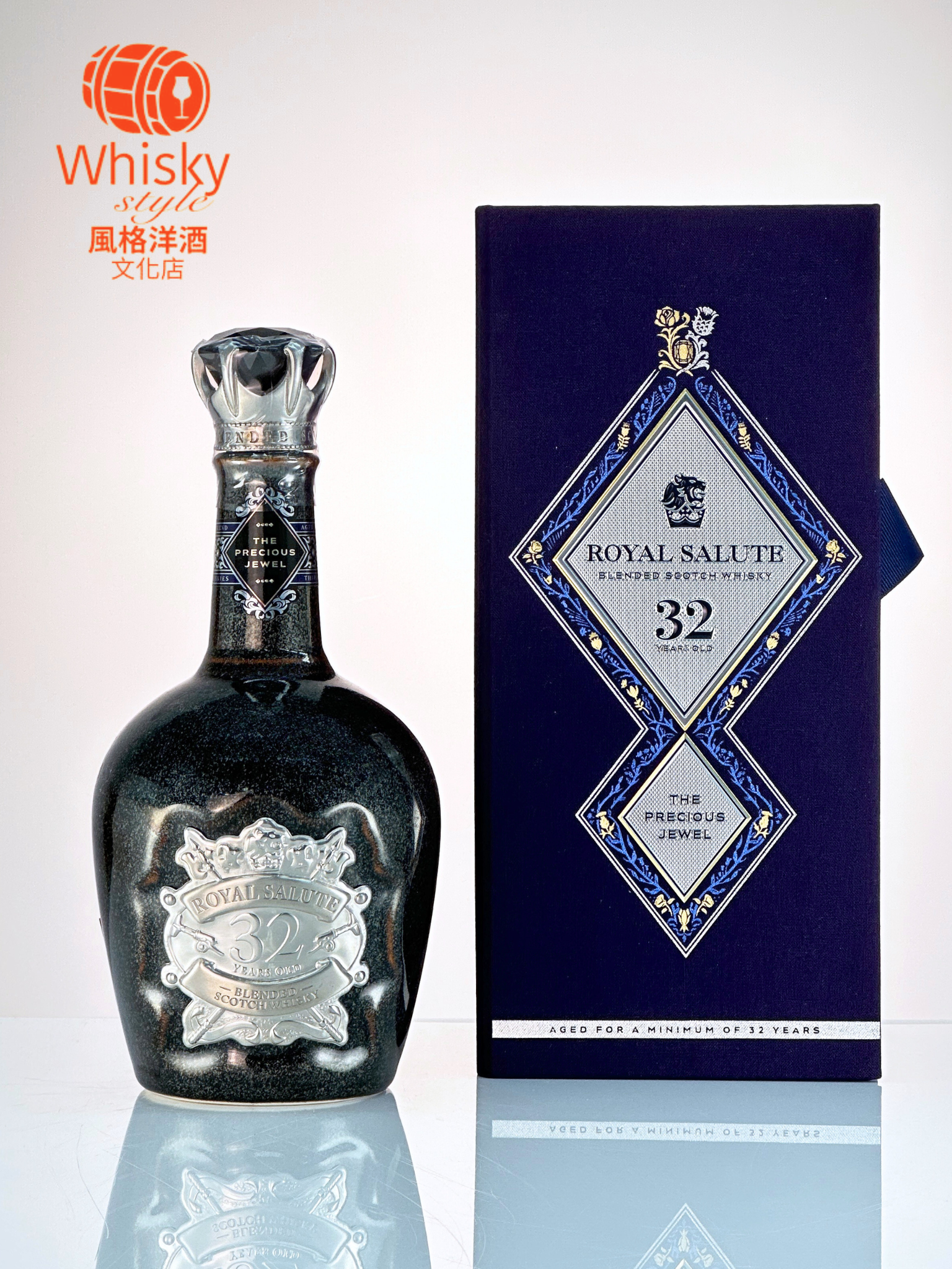 Royal Salut 皇家禮炮32年珍藏寶石(新版) THE PRECIOUS JEWE