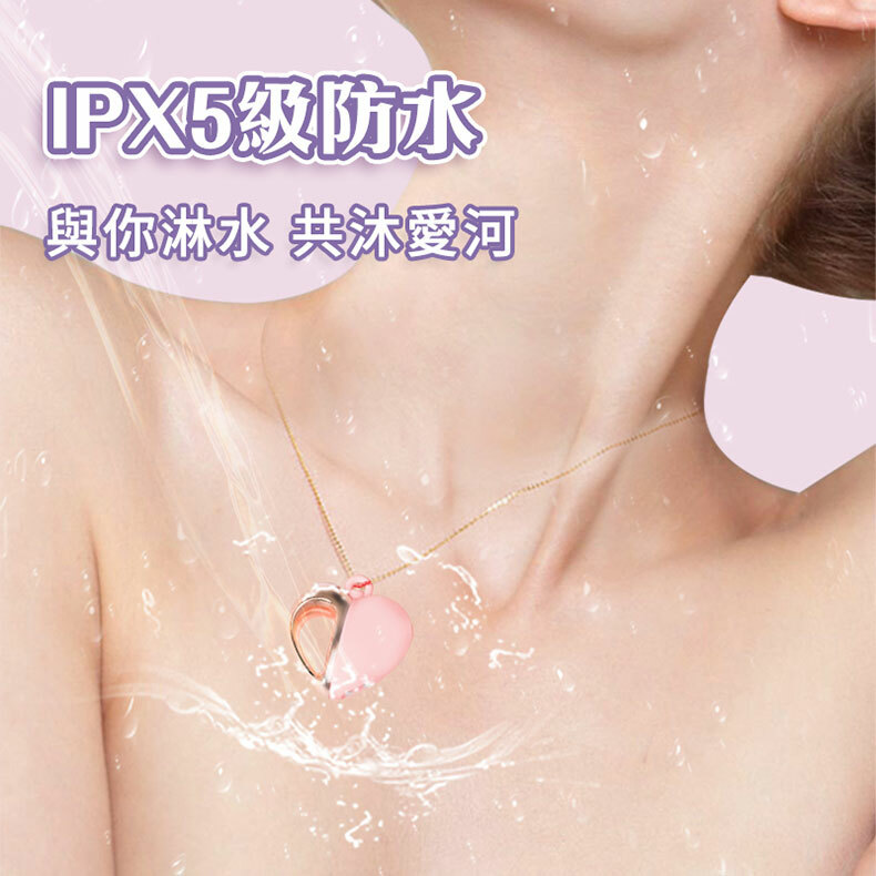 夏奇SHAKI｜心琴飾品按摩器