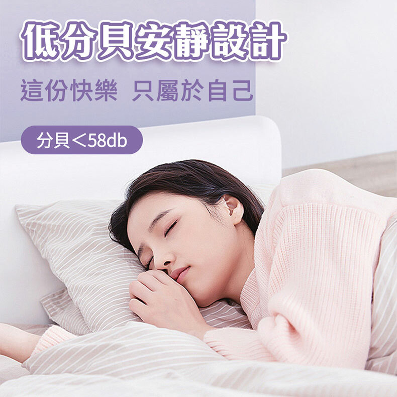 夏奇SHAKI｜心琴飾品按摩器