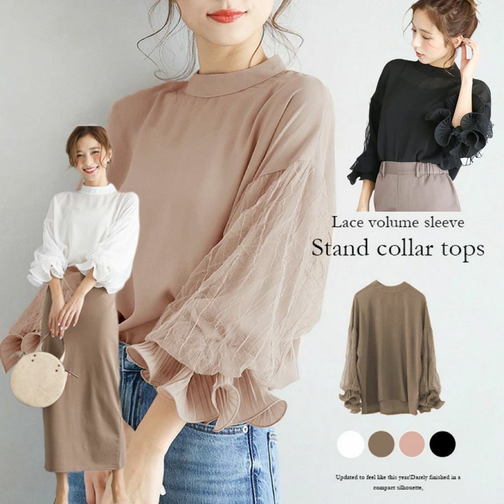 🔥樂天超人氣🔥 日系秋款雪紡荷葉上衣💁🏻‍♀️2300962