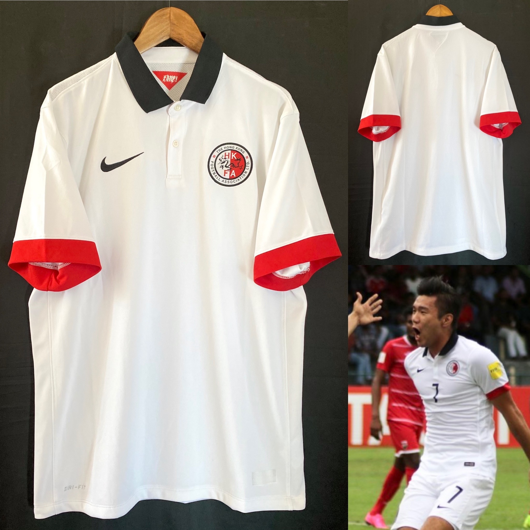 Hong Kong Football Team 2014-2016 Nike Away shirt