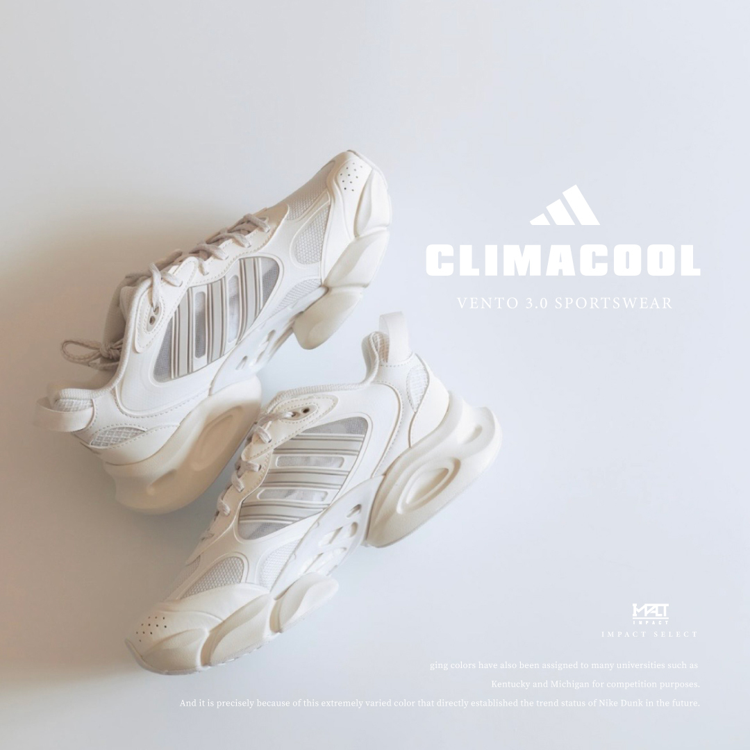 Adidas Climacool Vento 3.0 Sportwear 骨白灰 清風系列 IE7715