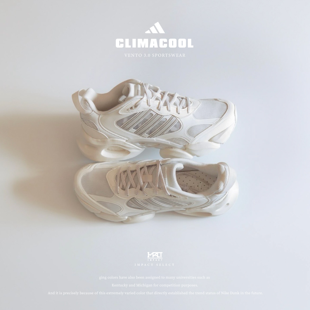 Adidas Climacool Vento 3.0 Sportwear 骨白灰 清風系列 IE7715