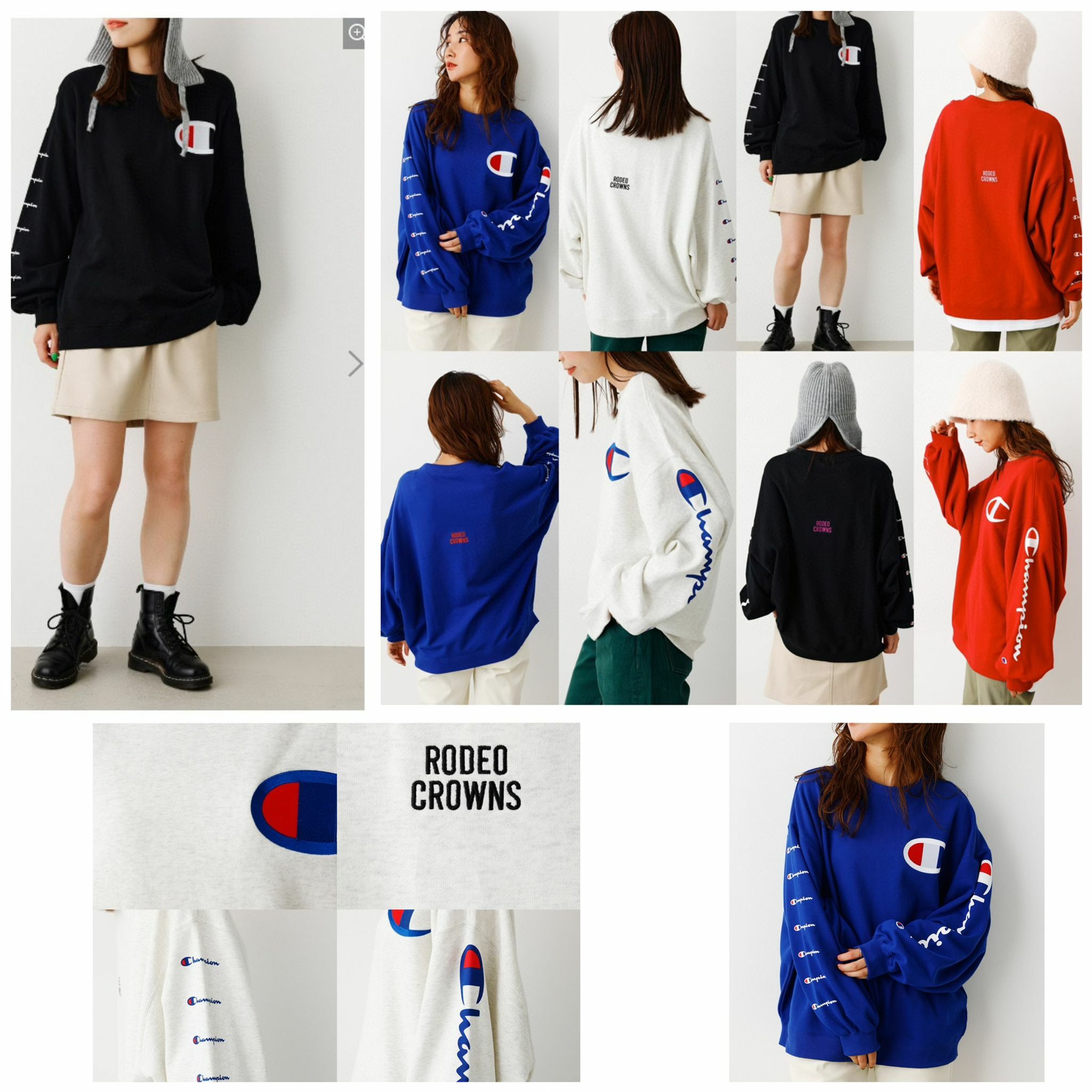 Champion前後刺繡圓領-2300969