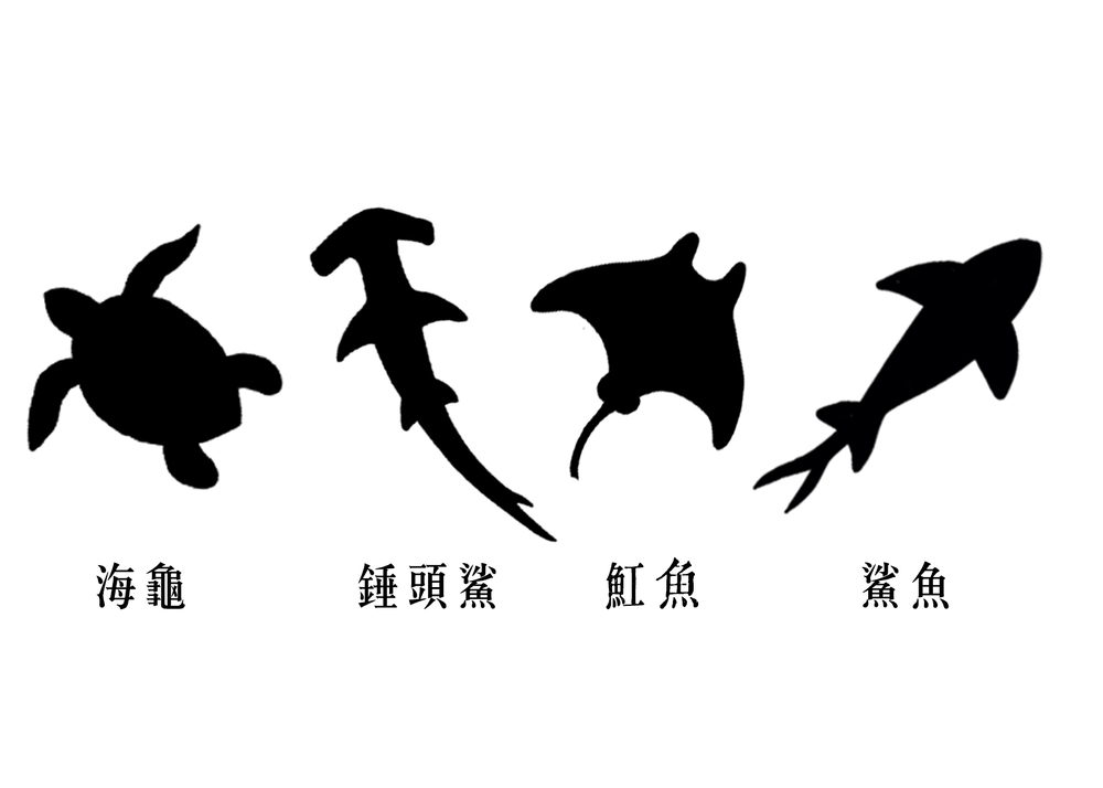 海浪杯海洋生物海浪玻璃杯