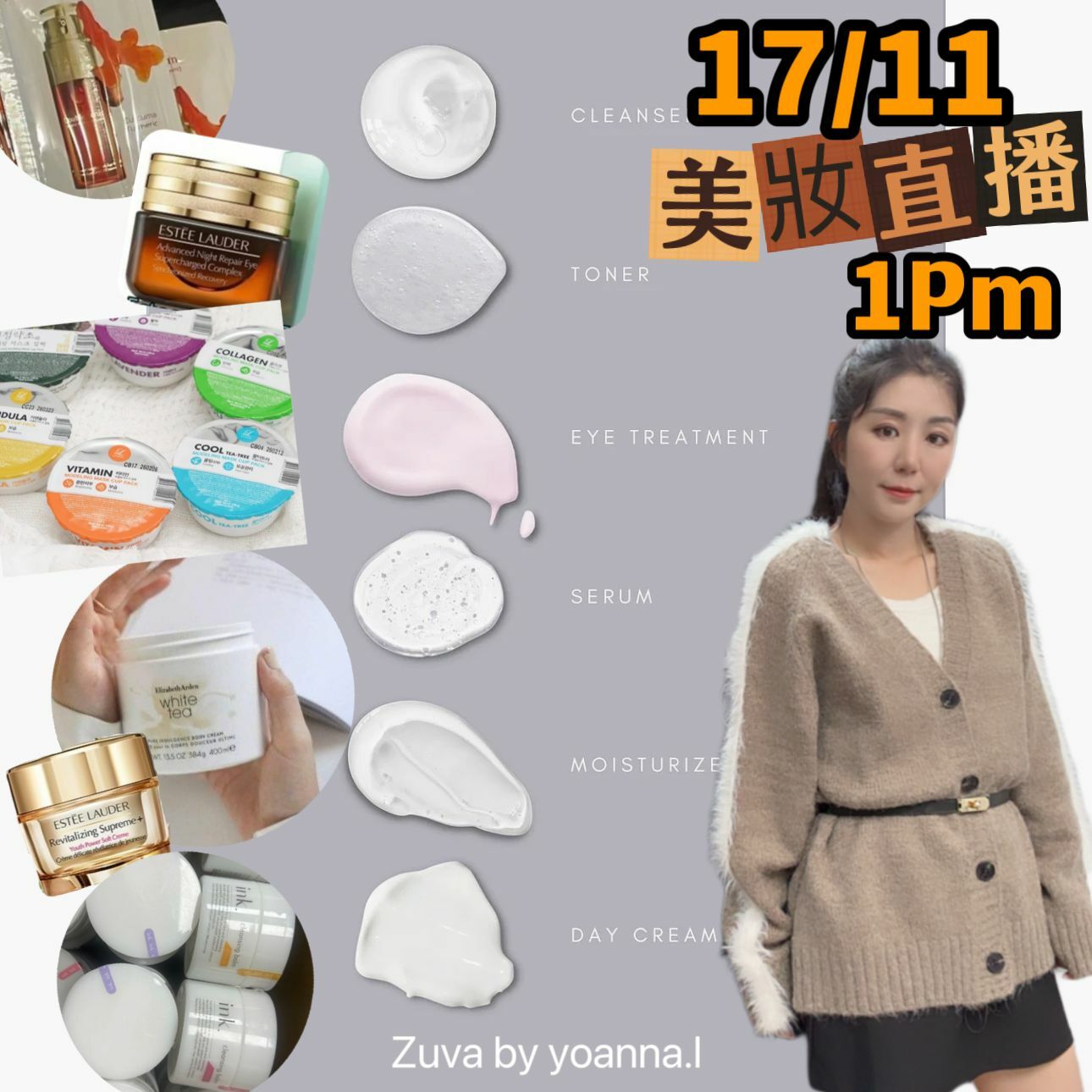 🌈NEW❤️11月第三星期靚衫+美妝直播推介 🎊重溫直播 <LIVE  ✔️