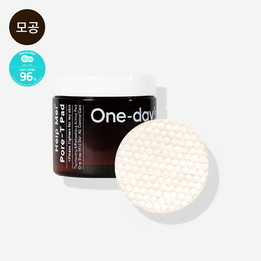 One-Day's you Help Me Pore-T Pad [60PCS]