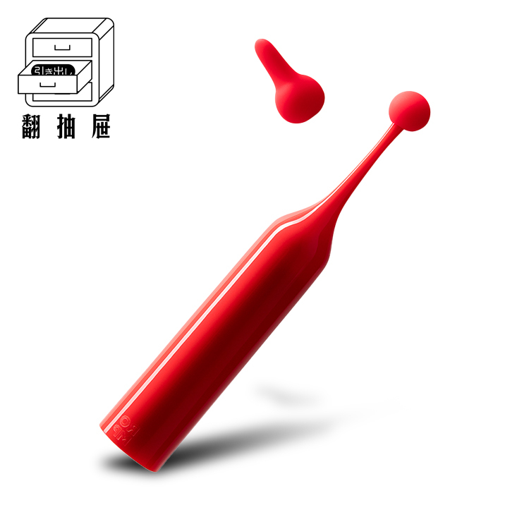 ROMP｜Pop 陰蒂震動器