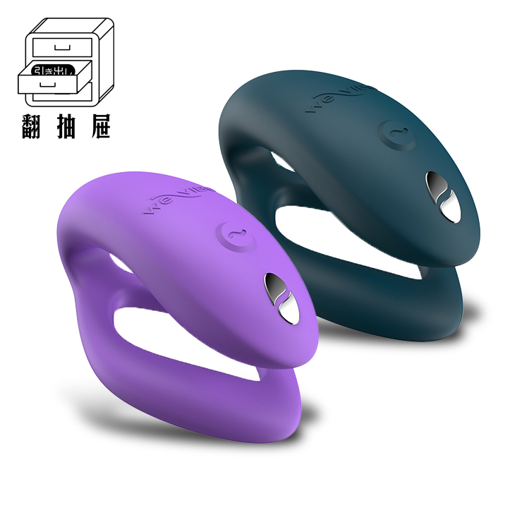 We-Vibe｜Sync O 藍牙雙人共震器