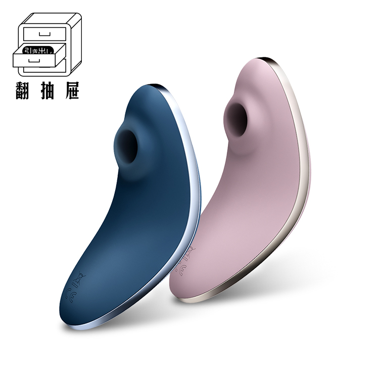 Satisfyer｜Vulva Lover 1 吸吮陰蒂震動器