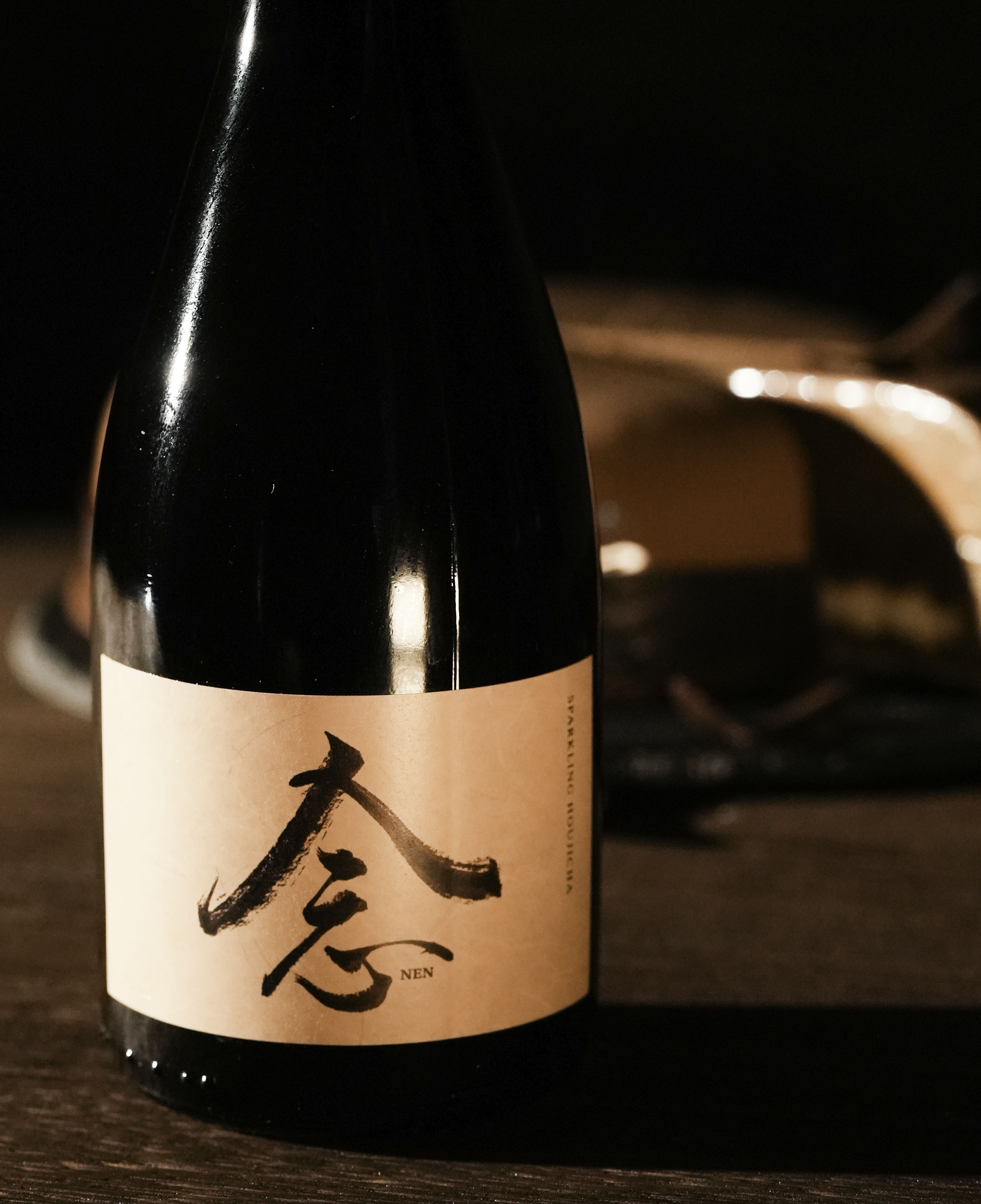 NEN - Premium Sparkling Yuzu Genmaicha (Add-on)