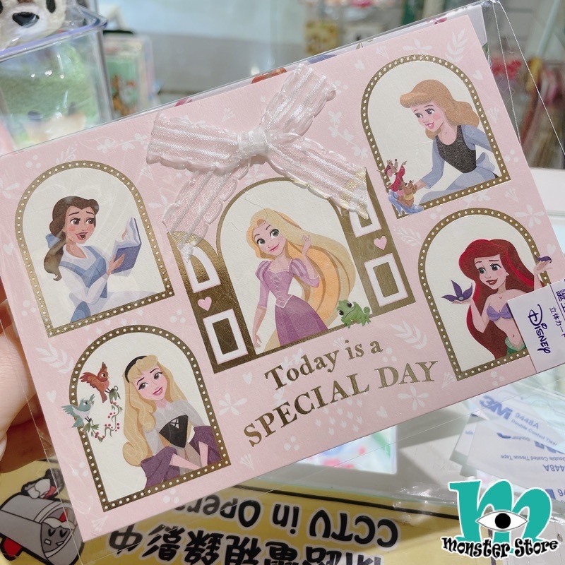 迪士尼公主立體生日咭