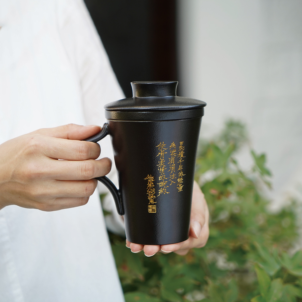吳德亮人文茶詩蓋杯