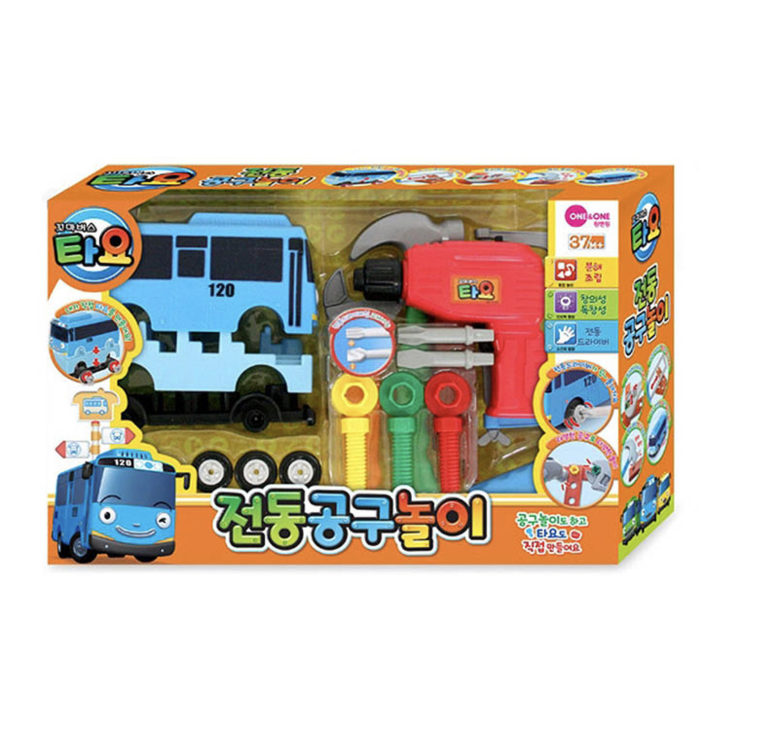 TAYO-巴士組裝遊戲組