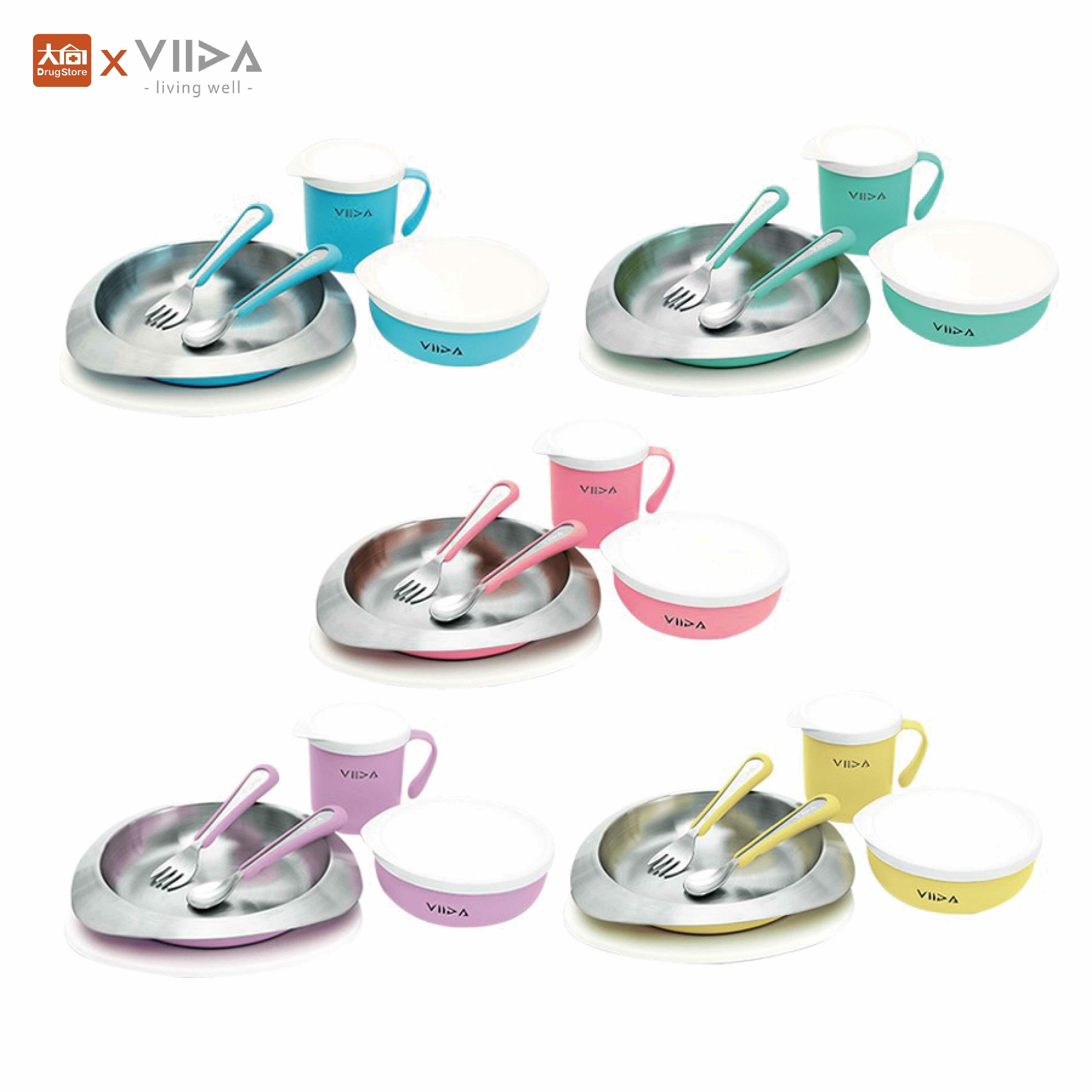VIIDA SOUFFLÉ 抗菌不鏽鋼餐具旗艦組 多種顏色