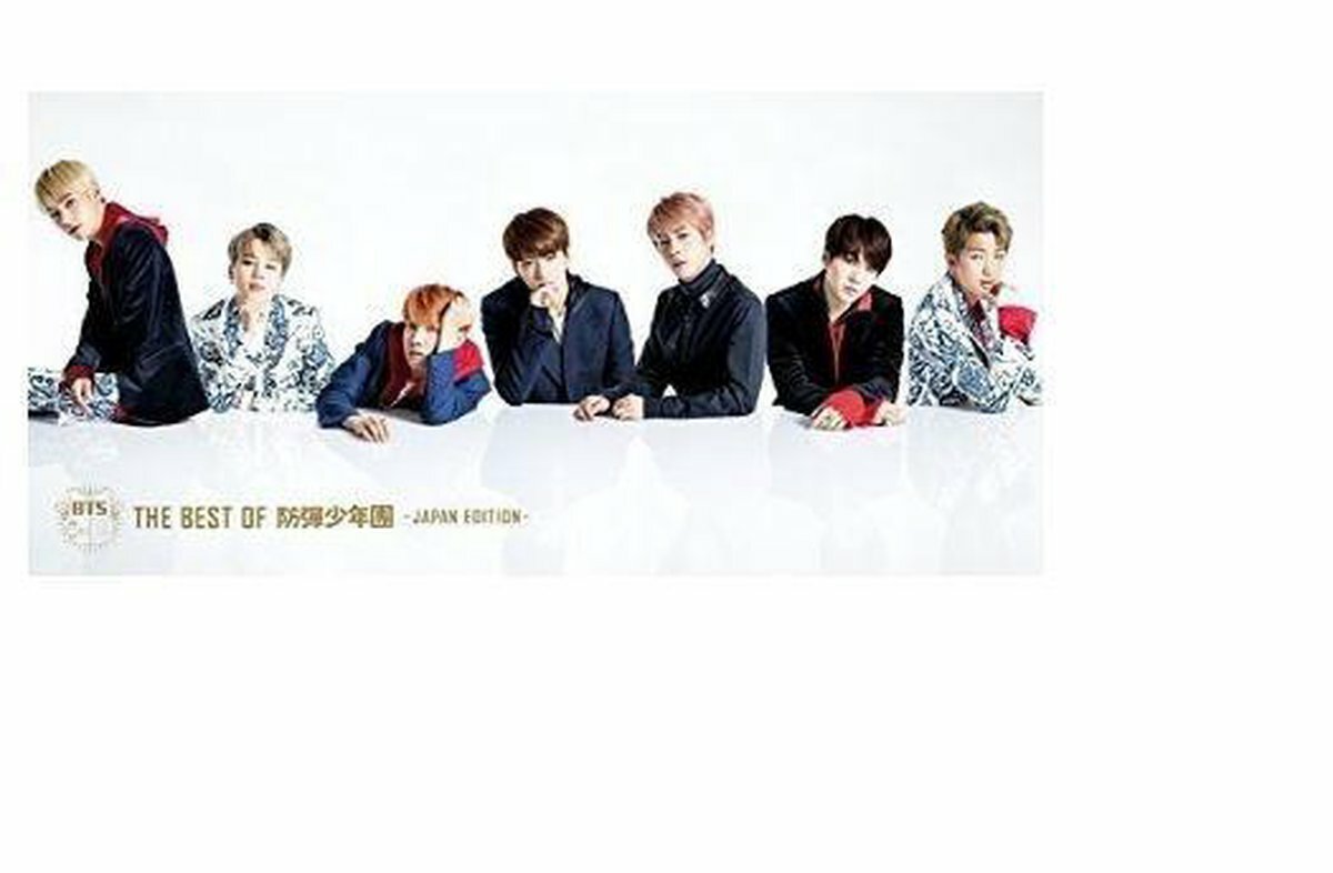 BTS - The Best Of 防彈少年團Japan Edition CD+DVD