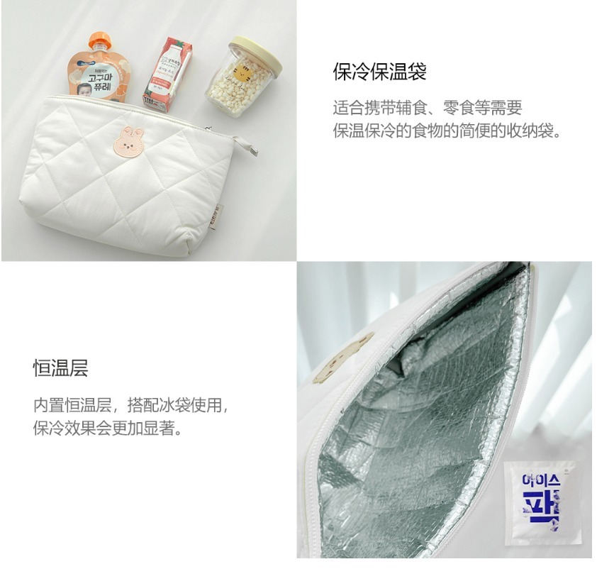 NEW軟綿綿觸感系列-保冷保溫袋