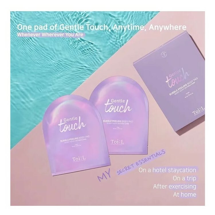Toi:L 溫和觸感泡泡去角質身體墊