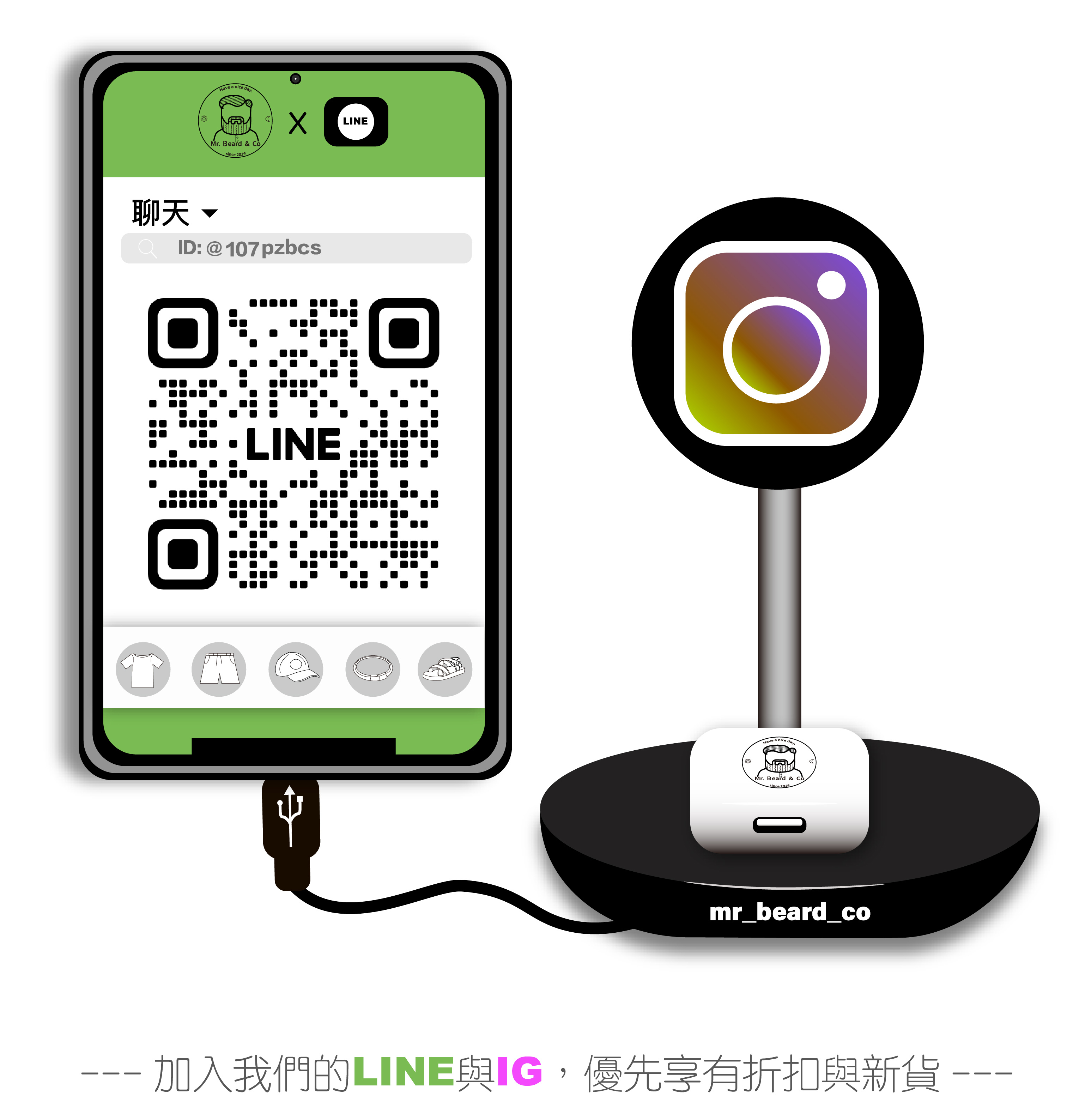 Mr. Beard & Co LINE & IG