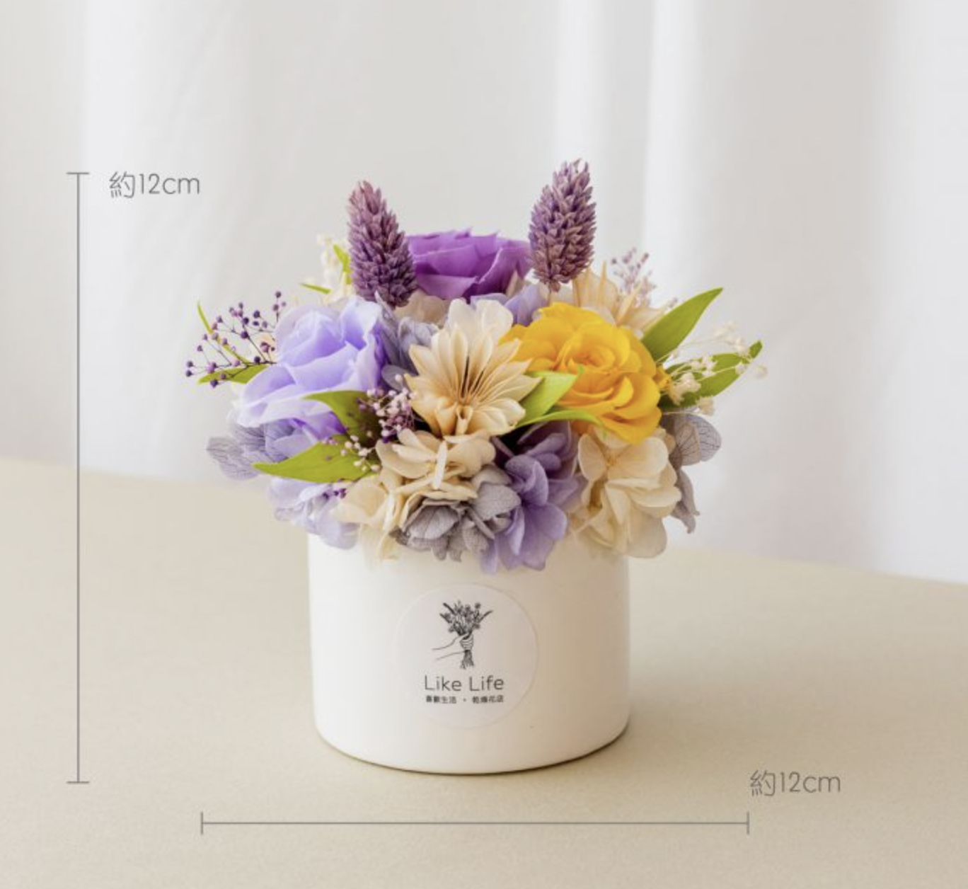 開幕盆花紫色,永生花盆花,永生花盆栽,開幕代客送花推薦