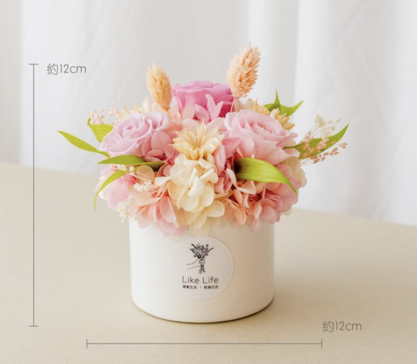 開幕盆花粉色,永生花盆花,永生花盆栽,開幕代客送花推薦