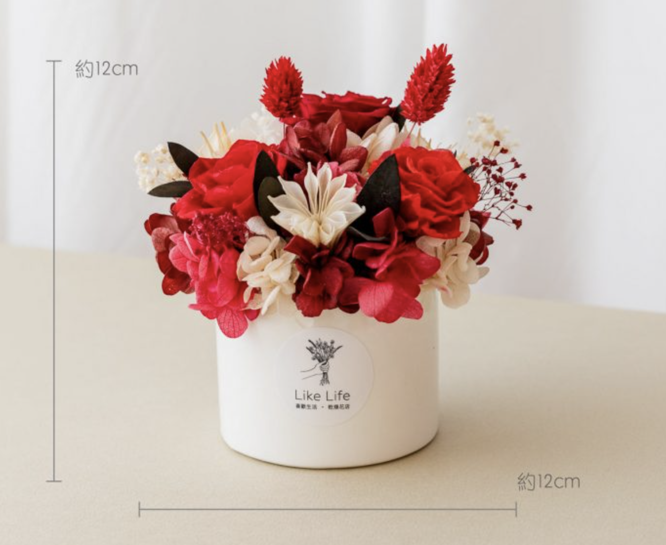 開幕盆花紅色,永生花盆花,永生花盆栽,開幕代客送花推薦