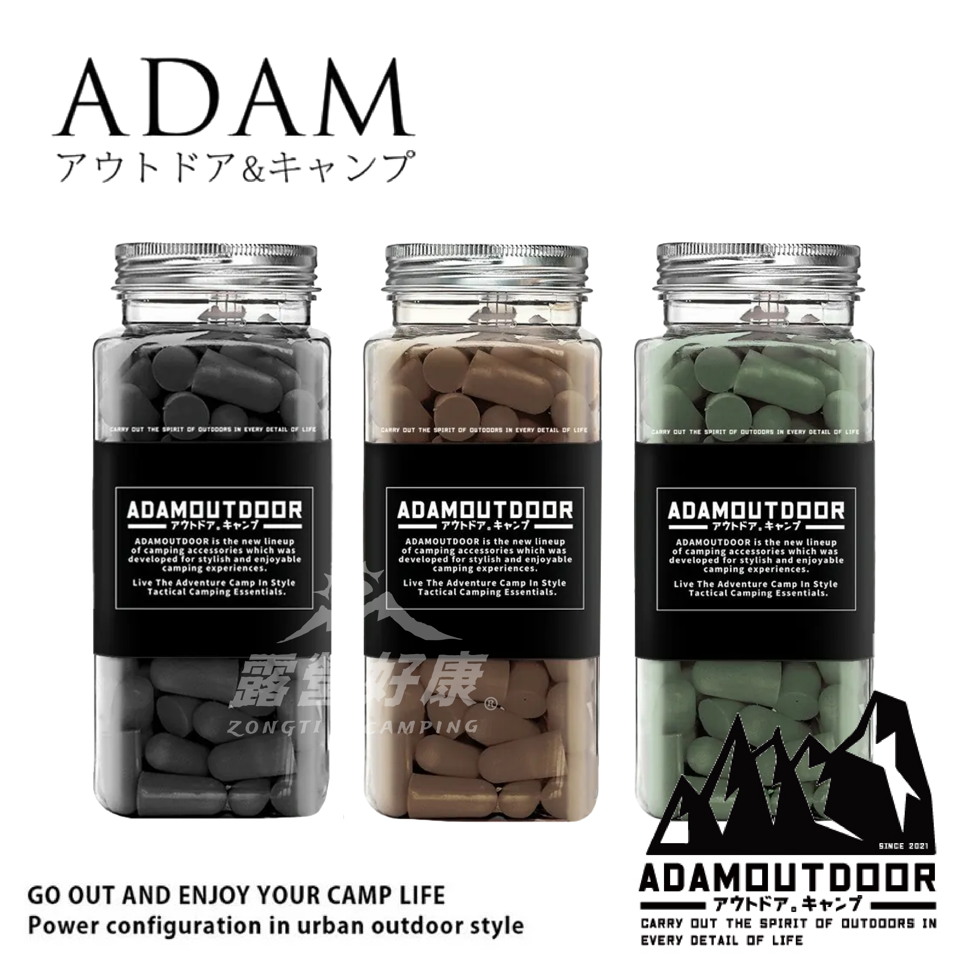 【ADAM】彈型拋棄式降噪隔音耳塞 ADEP-BUL60 GI13