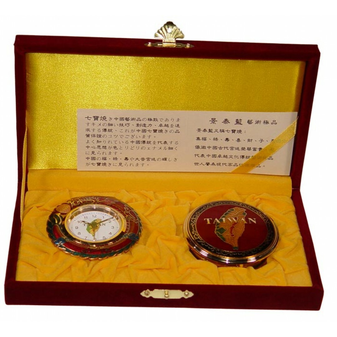 鹿港窯禮品館｜景泰藍禮盒-旅行用鬧鐘+紙鎮放大鏡