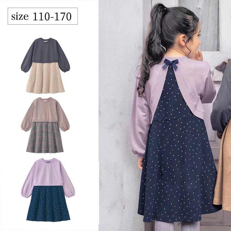 現貨 灰色 150cm 後開岔造型拼接點點/格子連衣裙 3色 110-170cm